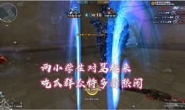 穿越成吃瓜大王,我是吃瓜大王