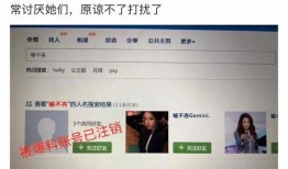喻言校友吃瓜群众,吃瓜群众的视角解读娱乐圈风云