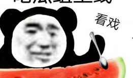 吃瓜最后有提示,揭秘娱乐圈的隐秘世界