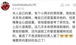 吃瓜记录评论区,评论区热议背后的故事