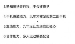 吃瓜精选语录摘抄,一网打尽娱乐圈风云趣事