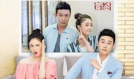 亲子蒙眼吃瓜视频下载,趣味互动乐趣多