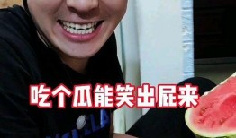 吃瓜事件真实,揭秘吃瓜事件背后的真相与争议