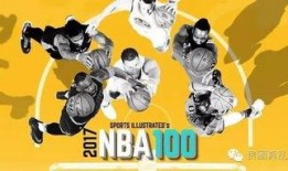 篮球球星吃瓜视频,揭秘场下趣味生活