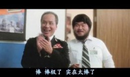 吃瓜视频光头神探,吃瓜视频中的神秘侦探传奇