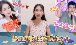 七零 炮灰吃瓜日常,七零年代吃瓜日常