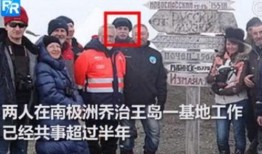 军人吃瓜有什么风险,揭秘潜在风险与应对策略