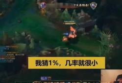 瞬杀时刻吃瓜,揭秘吃瓜群众的狂欢盛宴