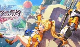 恋恋吃瓜完结侠,完结侠的甜蜜复仇之旅