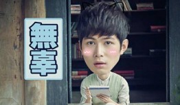 梁靖康吃瓜场面图片,瓜王降临！