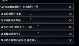 英雄联盟吃瓜职高,揭秘吃瓜职高背后的电竞风云