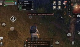 明日之后吃瓜图片,吃瓜群众围观生存大戏