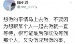 瓜瓜吃瓜试讲稿,一场趣味横生的试讲体验