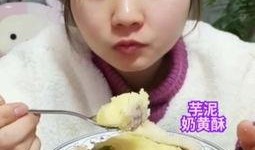 好看德吃瓜视频