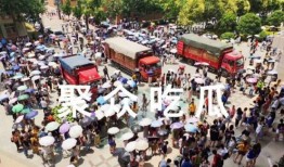 吃瓜车列队,一场夏日里的独特风景线