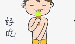 小暑吃瓜表情包,瓜果飘香表情包来袭！