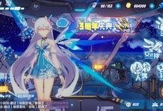 摸鱼吃瓜小说