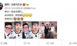 吃瓜徐老师,揭秘娱乐圈幕后故事