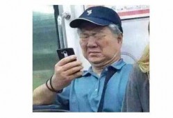 韩喜剧吃瓜,揭秘娱乐圈背后的秘密与真相