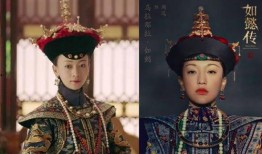 众妃子吃瓜,众妃子吃瓜大揭秘