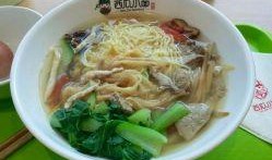 童瓜吃小面,探寻小面的独特魅力