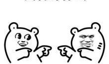 离职理由吃瓜群众,吃瓜群众揭秘员工离职背后的秘密！”