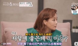 吃瓜明星夫妇视频,明星夫妇甜蜜视频曝光，甜蜜瞬间引网友热议