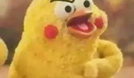 吃瓜套路红包,红包雨来袭！揭秘吃瓜套路狂欢盛宴