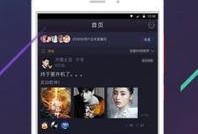 陆雪吃瓜app,揭秘娱乐圈幕后故事，带你领略明星真实生活