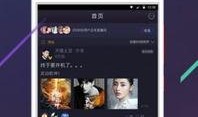 陆雪吃瓜app,揭秘娱乐圈幕后故事，带你领略明星真实生活