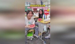 吃瓜学校男女,揭秘男女生活趣事