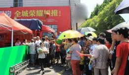大型吃瓜现场圆满,全民围观，精彩瞬间盘点