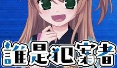 吃瓜莉莉完结小说,一场甜蜜的复仇之旅