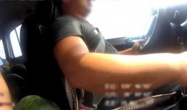 网上吃瓜被抓,小心被法律“瓜分”