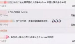 群众转发吃瓜视频,吃瓜视频引发网友狂欢，揭秘幕后故事