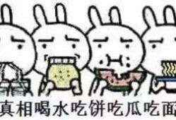 热闹的吃瓜,揭秘娱乐圈幕后故事