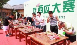 吃瓜比赛赢奖品,吃瓜比赛赢取丰厚奖品，谁是瓜王？
