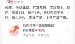 评论区吃瓜讨论,揭秘热门话题背后的真相与笑料