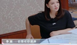 吃瓜爆料男星取向视频,吃瓜爆料男星取向视频背后的真相