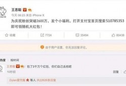 吃瓜打赏相当于多少钱,一瓜等于多少金币？