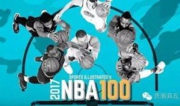 篮球球星吃瓜视频,揭秘场下趣味生活