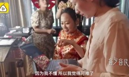 界首新郎吃瓜事件视频,一场意外的婚礼闹剧引发网友热议