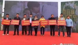 蒲城吃瓜群众地址,吃瓜群众的热闹日常