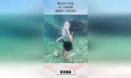 水下呼吸吃瓜,揭秘水下呼吸与吃瓜的奇妙体验