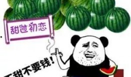 许昌郑州吃瓜,一场吃瓜者的味蕾狂欢之旅