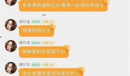 吃瓜打赏相当于多少钱,一瓜等于多少金币？