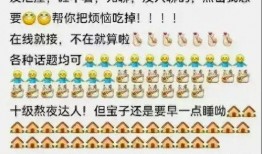 吃瓜大世界图片,揭秘娱乐圈幕后风云