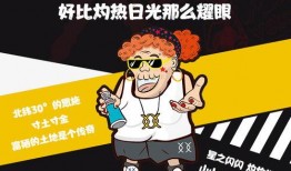 我在看戏吃瓜,瓜田李下，尽享人生百态