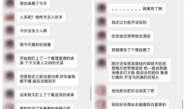 吃瓜网盘群,揭秘网络社交新趋势