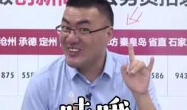 王健在吃瓜,揭秘娱乐圈幕后真相